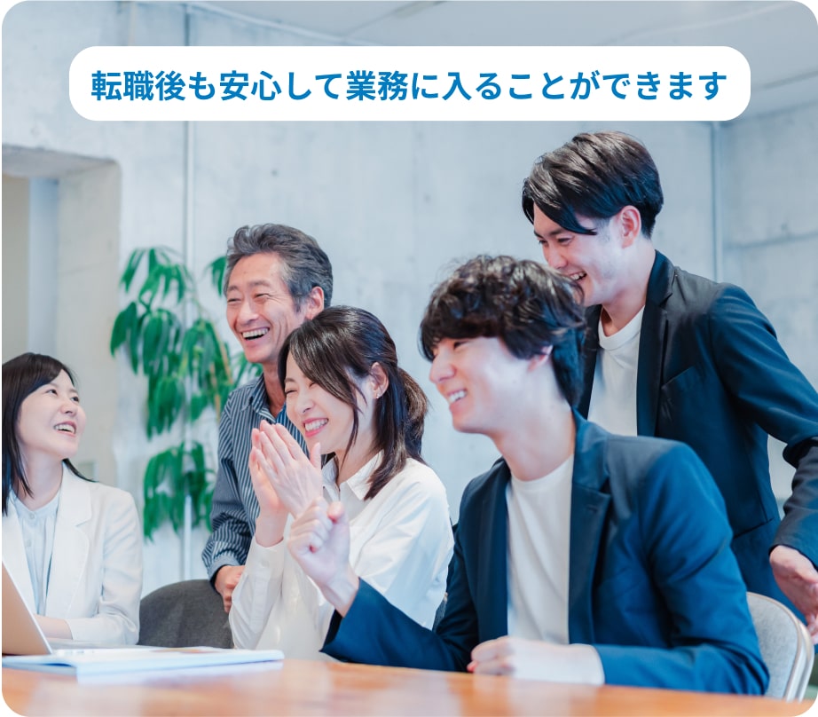 疑似プロジェクト